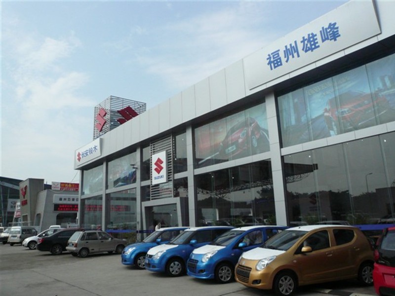 福州市区的汽车维修哪家强？——深度解读与案例分享