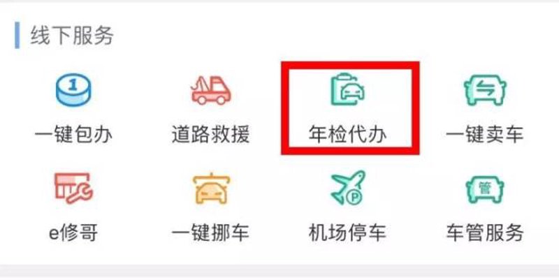 未来五年，汽车洗车行业的变革将如何影响你的选择？