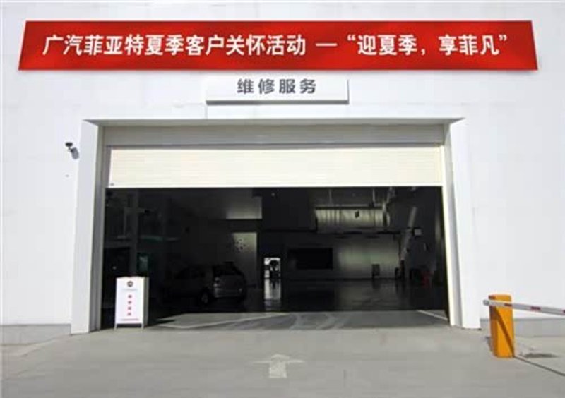 汽车美容:内外兼修,让你的座驾焕然一新